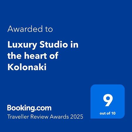 Luxury Studio In The Heart Of Kolonaki Atene Esterno foto